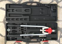 хх 05471 armen-tools
