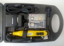 хх 04214 armen-tools